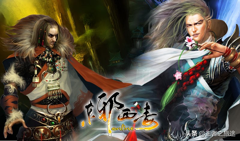 神雕侠侣2手游什么时候开新,神雕侠侣2手游最新消息