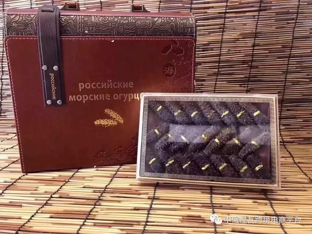 俄罗斯北极参和海参有什么区别,如何分辨俄罗斯海参或大连参