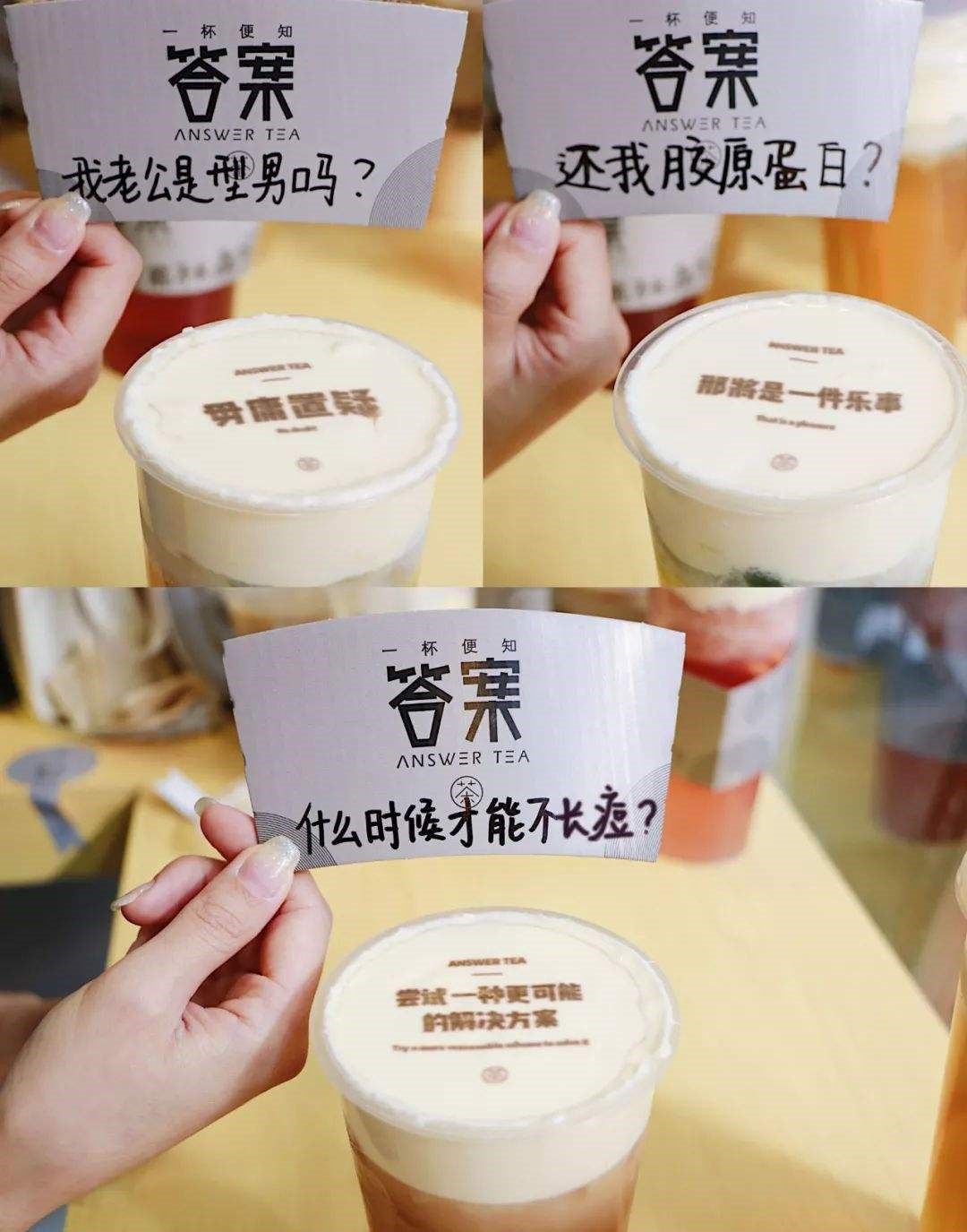 互联网营销大师唐杰解析创意“六有”模型,追析用户关注点