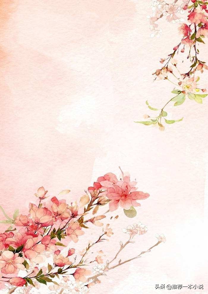 《鉴宝大师有妖气[古穿今]》作者：西方不败