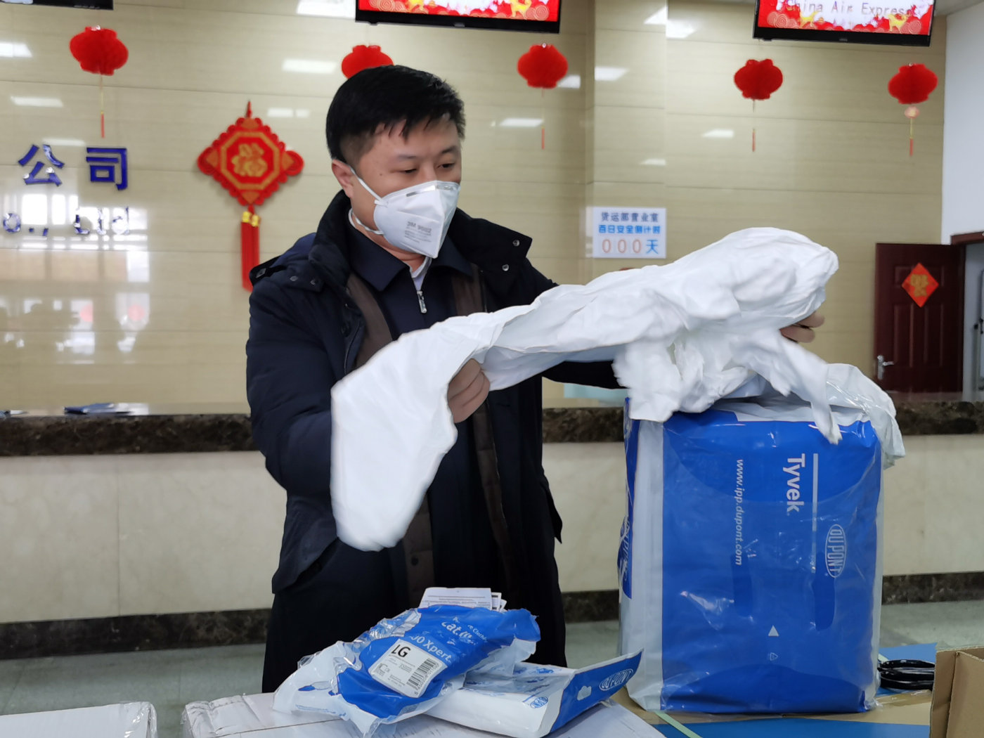 鎶楀嚮鐤儏娓╂殩琛屽姩,鎶楀嚮鐤儏鏆栧績鍔╁姏