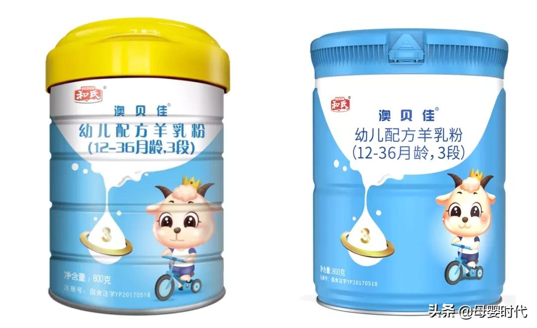 和氏澳贝佳是小众品牌吗,和氏澳贝佳通过新国标了吗