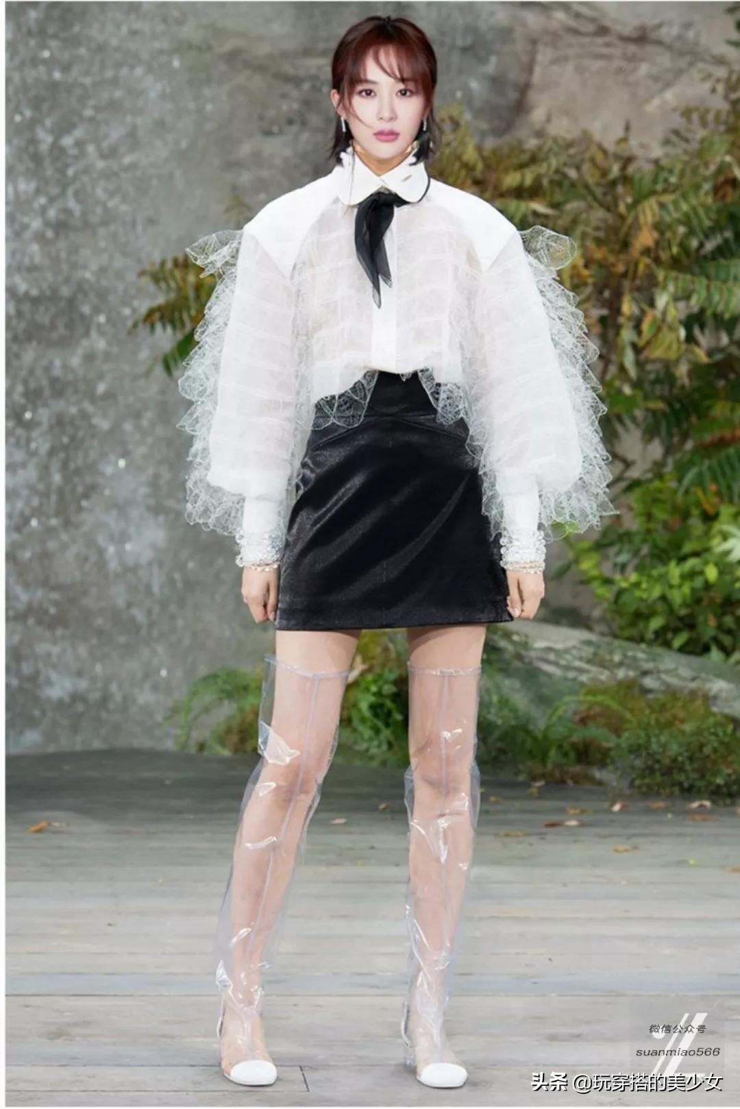 朱一龙和杨紫穿衣,杨紫穿衣风格