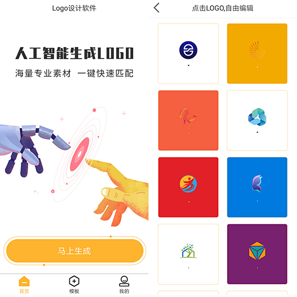 6个软件资源网站,六大资源网站排行