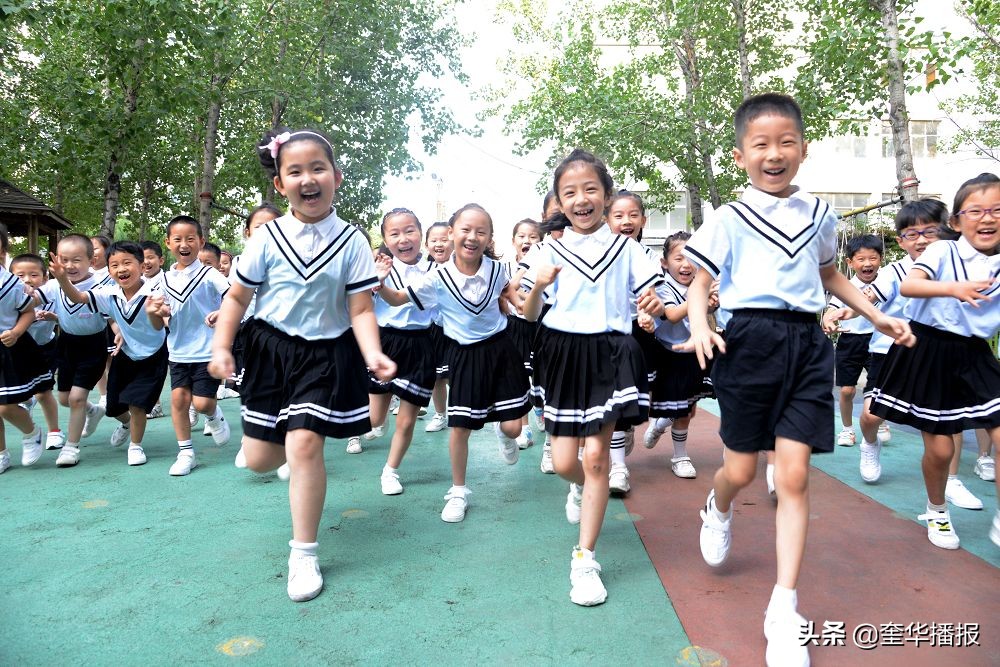 茌平翰林小学阳光幼儿园,翰林园拍照