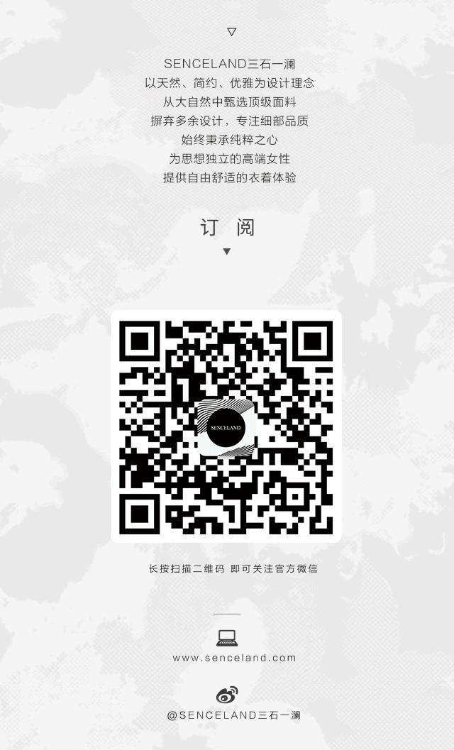 爆款西服,原创白色经典西服