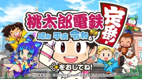 日本2023流行产品,2023日本最新热销产品排行榜