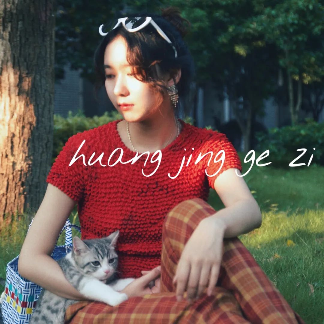 穿搭博主怎么创建品牌,穿搭博主怎么自己做自己的品牌