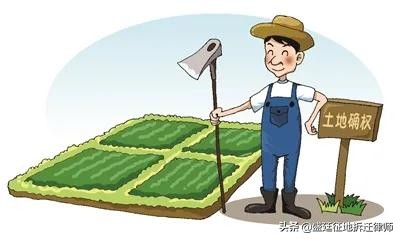 农村宅基地确权5个新政策,最新一轮宅基地确权什么时候开始