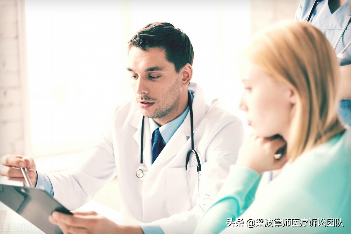 医疗纠纷:行妇科手术后遗留纱布于体内,医方须承担全部赔偿责任