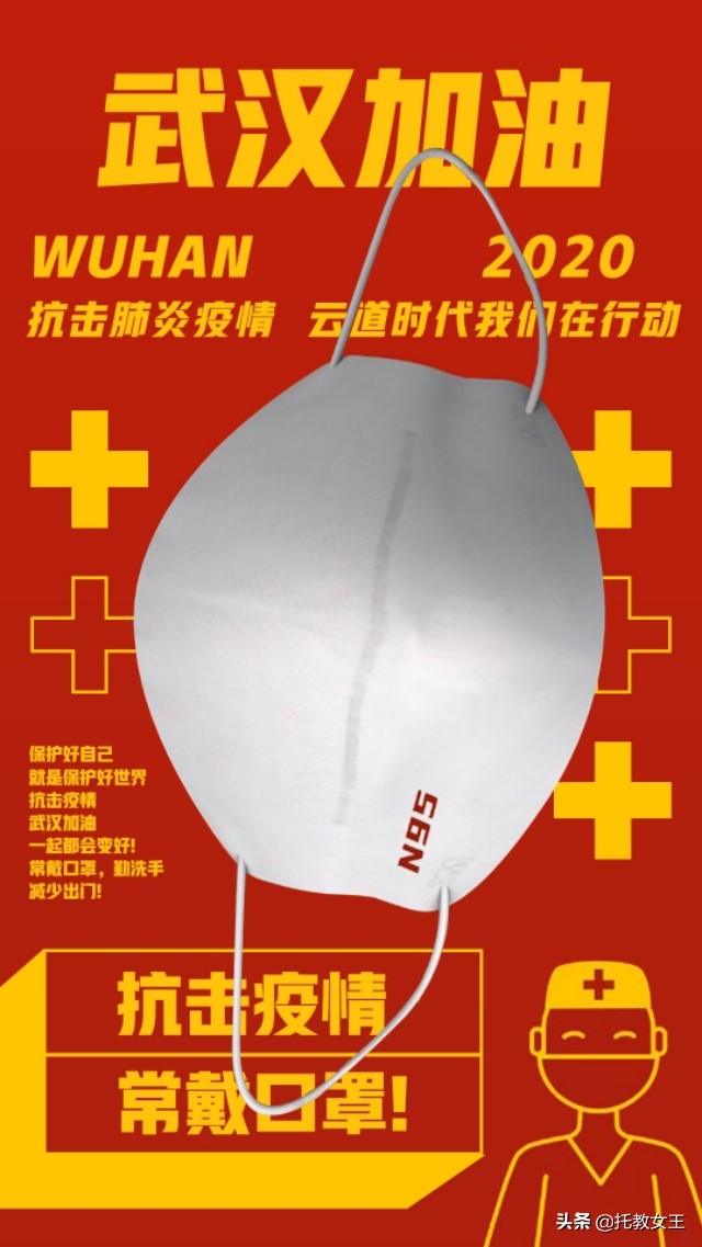 李兰娟院士回应疫情治疗方法,李兰娟谈疫情结束后怎么办