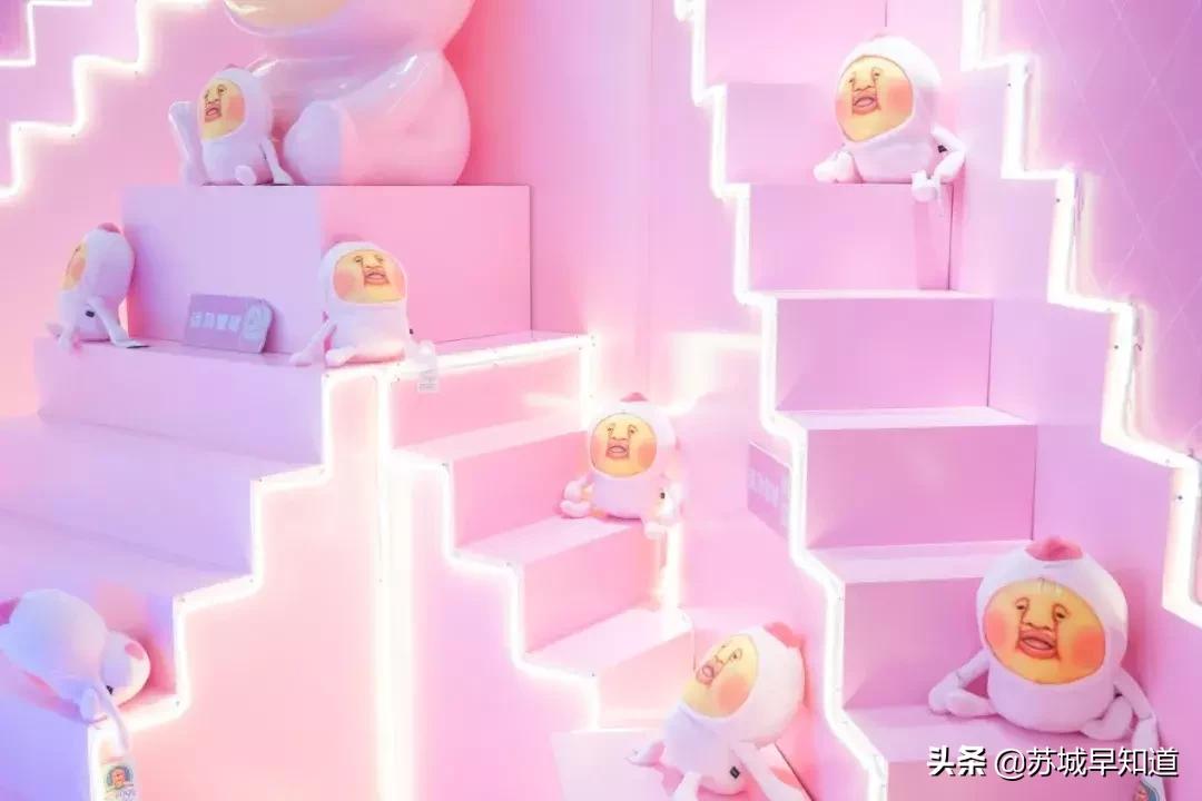 商业“悠享”策略合景·悠方（苏州）用温度定义“一城欢笑”