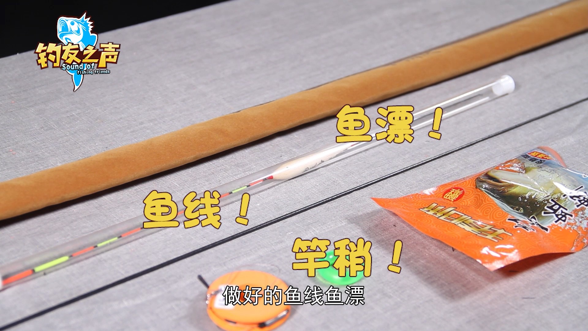 龙纹鲤入门级钓鱼竿,国内钓鱼竿长竿十大排名龙纹鲤