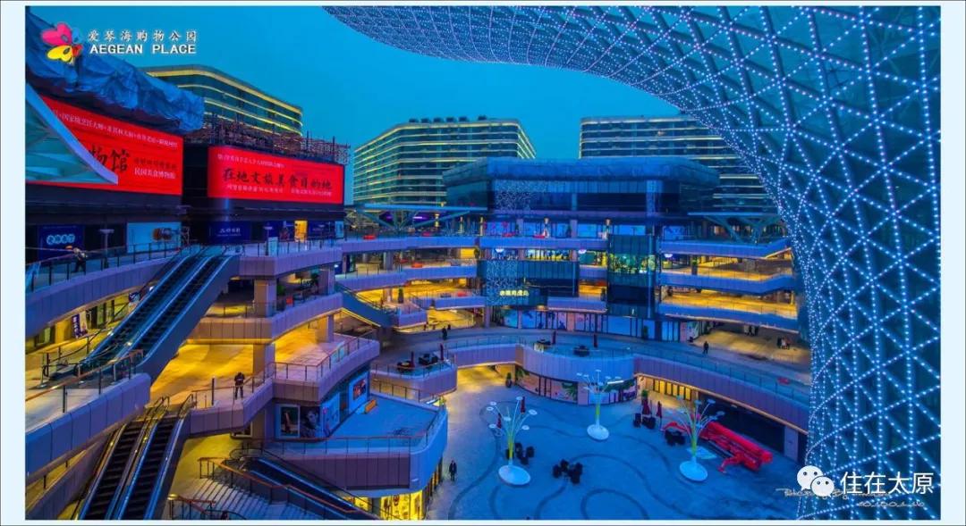 太原双塔寺公园商业规划,2020年太原双塔公园投资