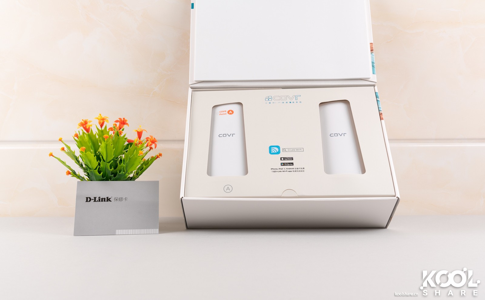 D-LINK友讯Covr-2202AC2200三频WIFIMesh系统开箱评测拆解