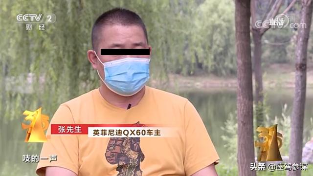 2.5奇骏cvt能承受多大扭矩,奇骏1.5t三缸扭矩来得迟