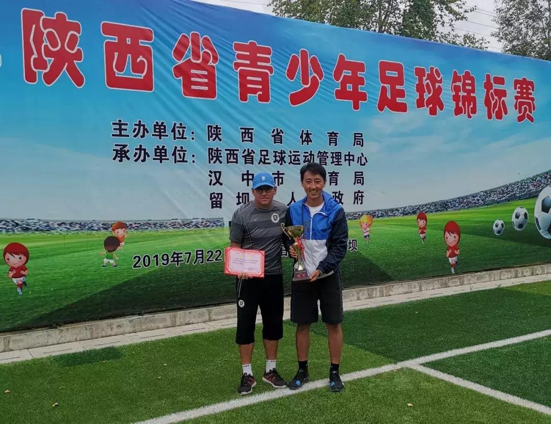 热烈祝贺足球俱乐部夺冠,榆林17届足球联赛冠军