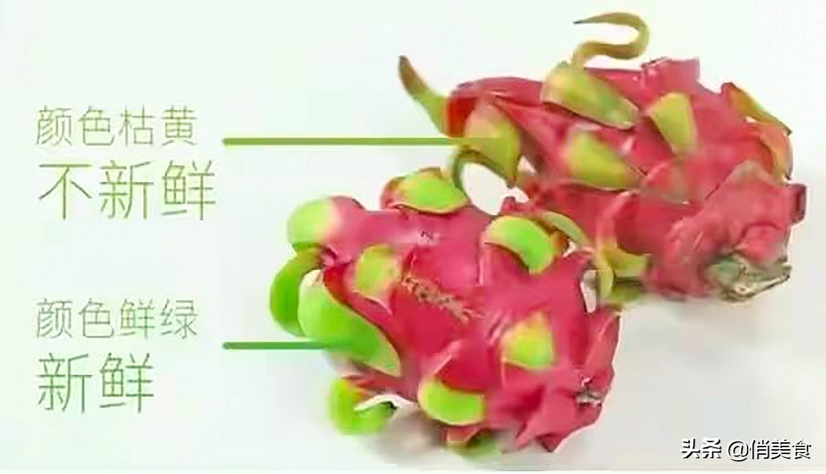 怎么样挑选好吃的水果小妙招,一招教你怎么挑到好吃的水果