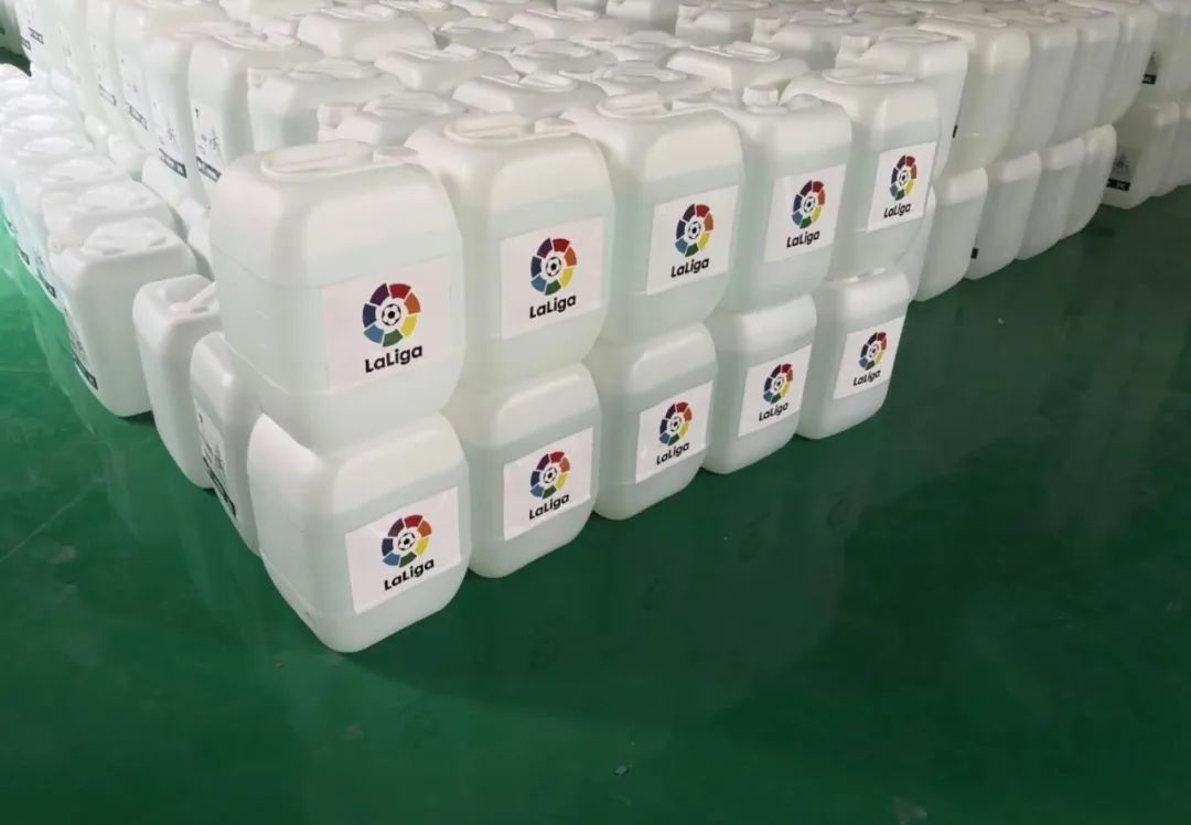 武汉卓尔观看皇马比赛,西甲邀请武汉卓尔