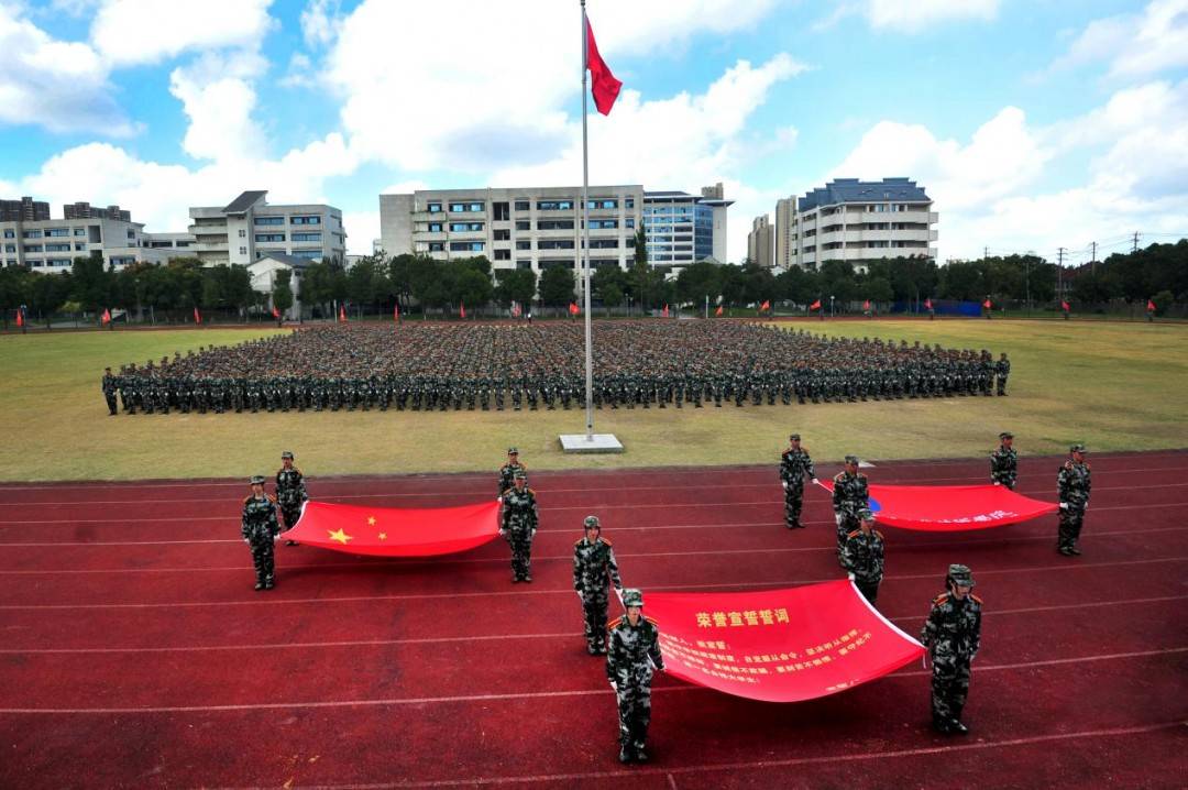 请党放心强国有我2021开学第一课,请党放心强国有我开学仪式方案