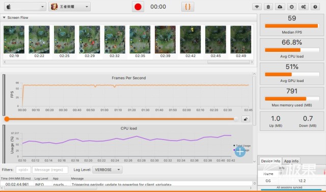 ipadmini5国行是不是安卓系统,ipadmini5国行图片