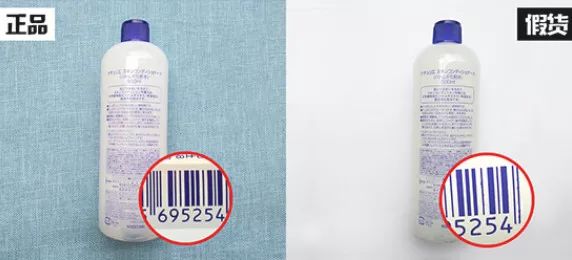 鉴别假货化妆品的小妙招,如何鉴别护肤品代购真伪