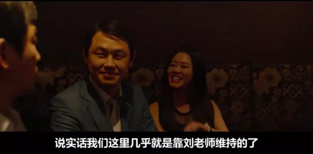 改名都得撤档，这片尺度到底多大？