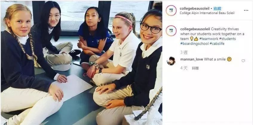 马云教会孩子如何面对失败,马云说未来孩子稀缺怎么分析