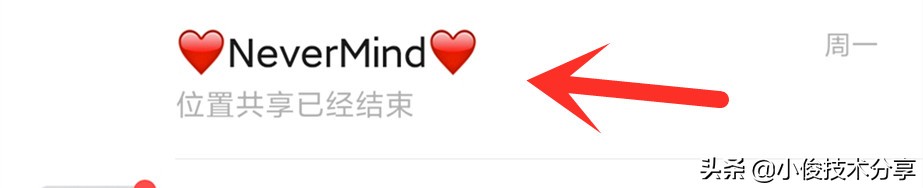 微信朋友圈如何自动屏蔽广告,怎么屏蔽微信好友朋友圈广告