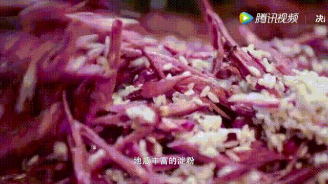 明星投毒吓人事件,深夜放毒招人恨的视频