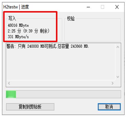 创见固态硬盘m2,创见mlc固态硬盘