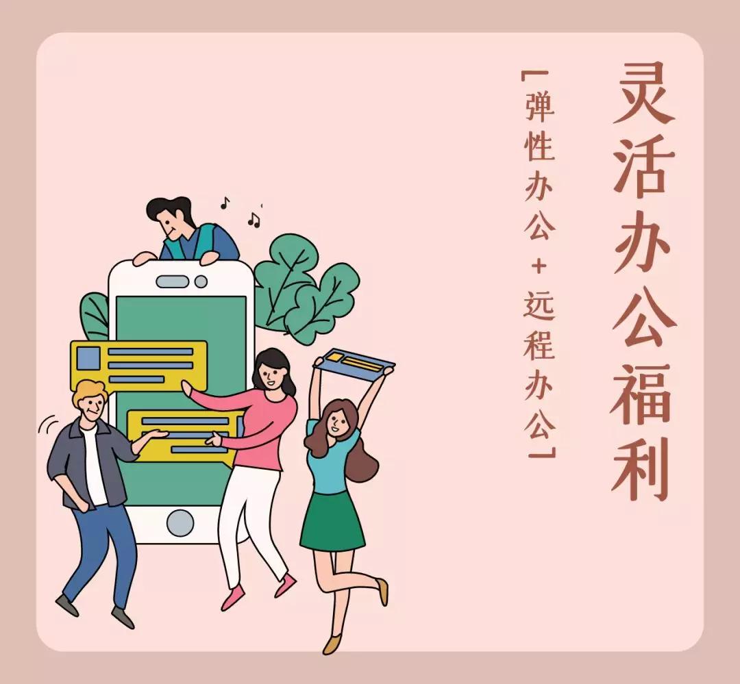 正保远程教育19周年,正保远程教育好吗