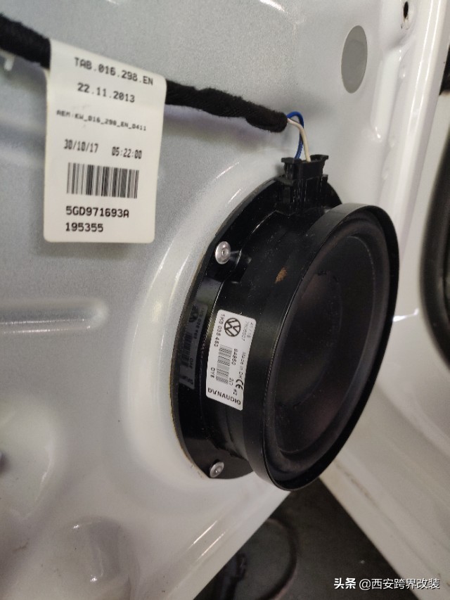 2022款凌渡用的什么牌子音响,大众凌渡音响均衡器最佳设置图