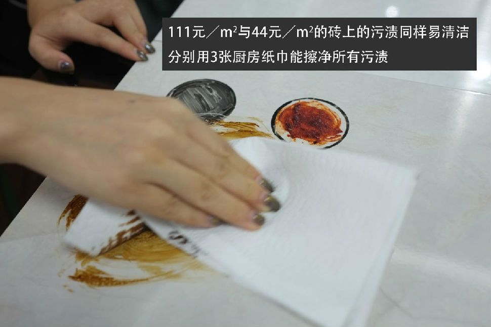 35元一块的瓷砖怎么分好坏,瓷砖50块一片与20块一片差别在哪