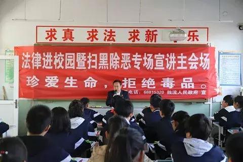 天津法院“扫黑除恶”宣传攻势如潮