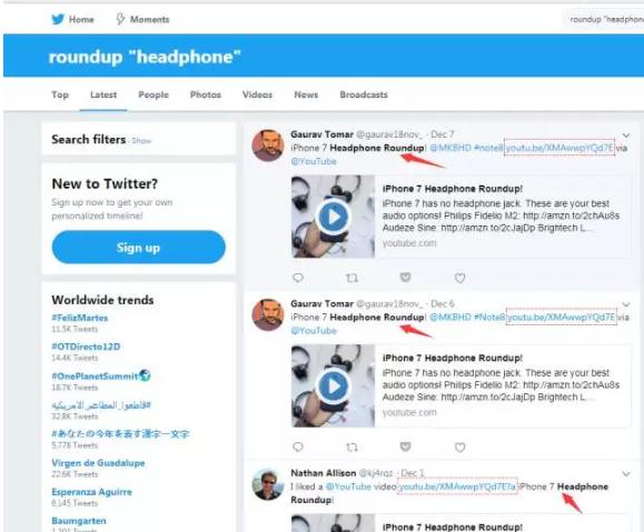合肥seo外链推广,seo外链发布技巧与方法