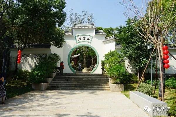 老福州烟台山,对福州烟台山的回忆