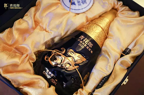 郎酒青花郎庚子鼠年纪念酒,郎酒猪年生肖退差价