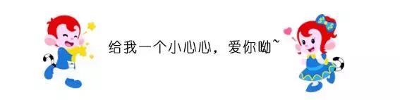 抚顺热高乐园旅游攻略,抚顺热高乐园一日游三园最强攻略