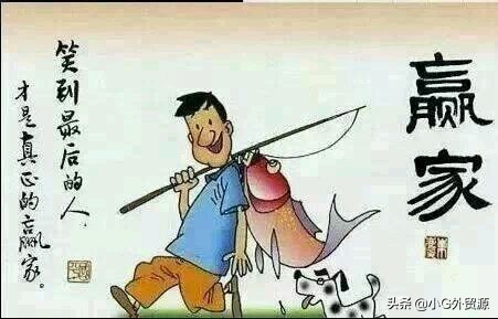 外贸职场技巧,外贸职场的十大忌