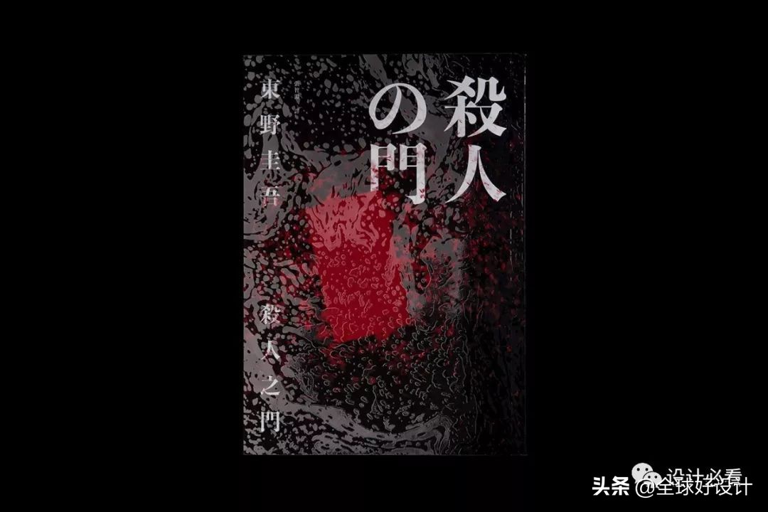 封面设计,封面设计绘画