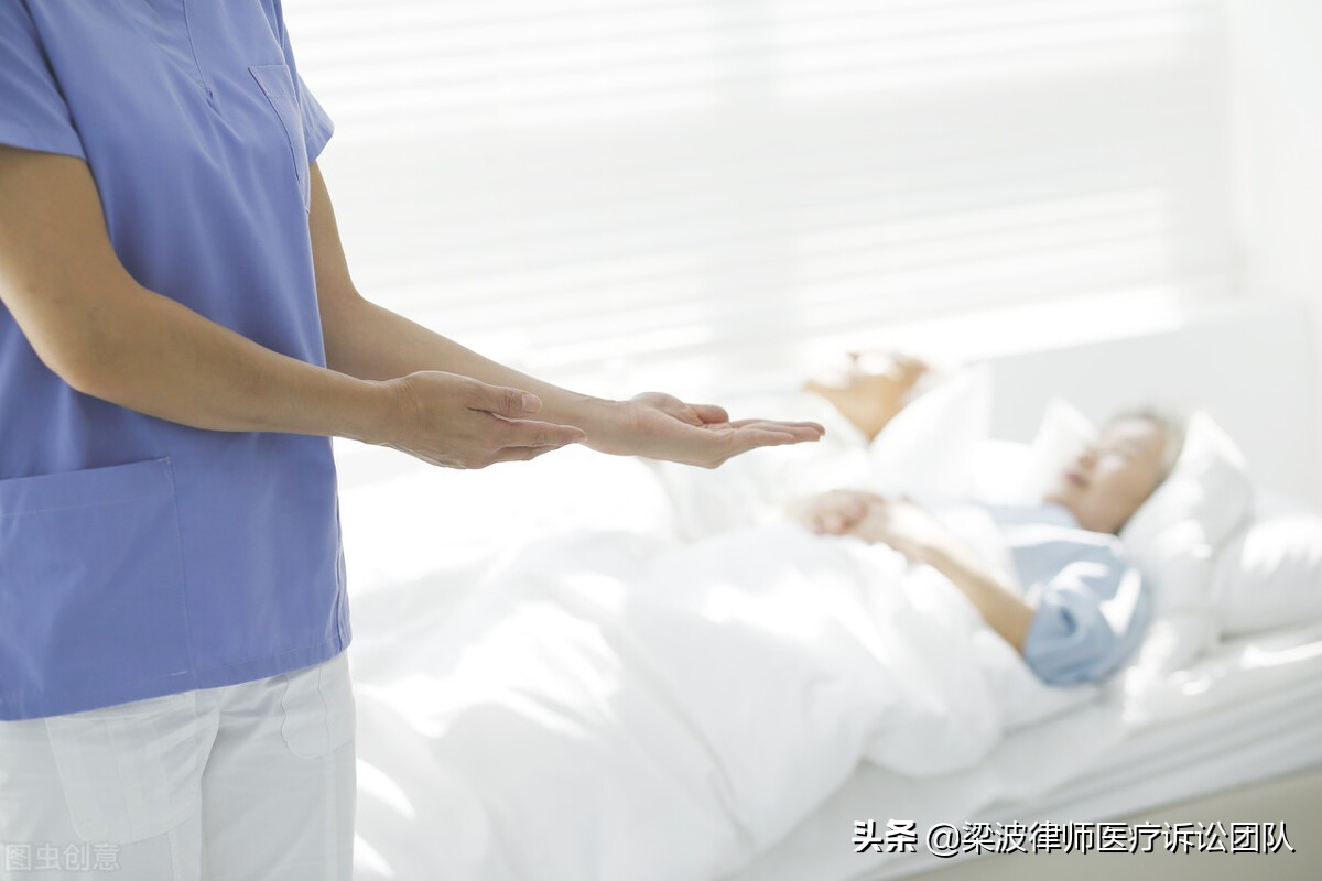 医疗纠纷：干细胞治疗后患者死亡，医方须承担64余万元的赔偿责任