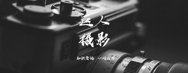 光学防抖有多厉害,智能防抖勺造福了多少帕金森患者