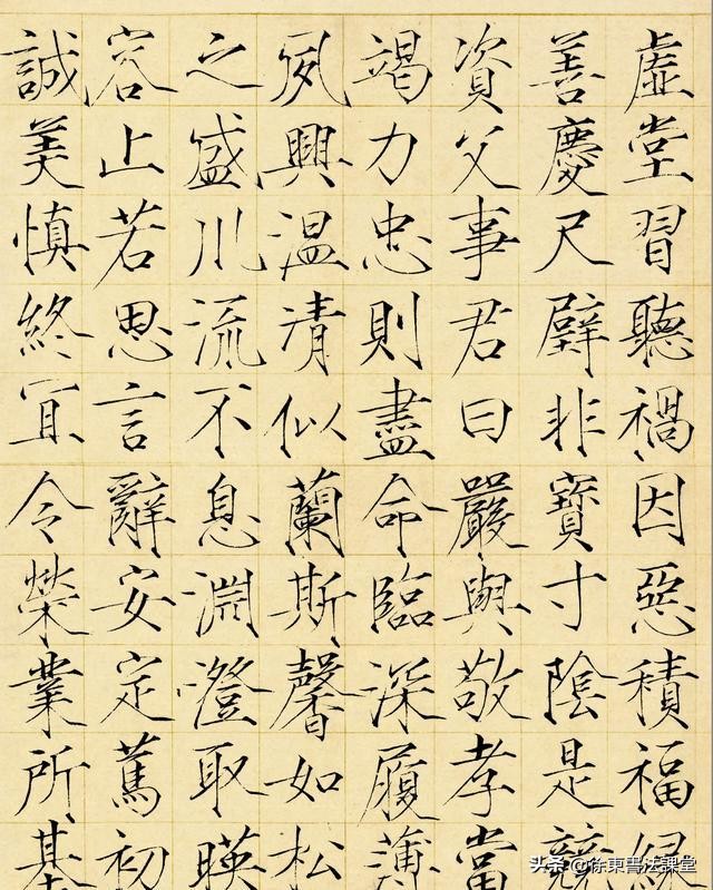 如何练习瘦金体字,如何练习瘦金体钢笔字