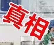 网上的复合肥是不是真的,全是假的这些肥料别再买了