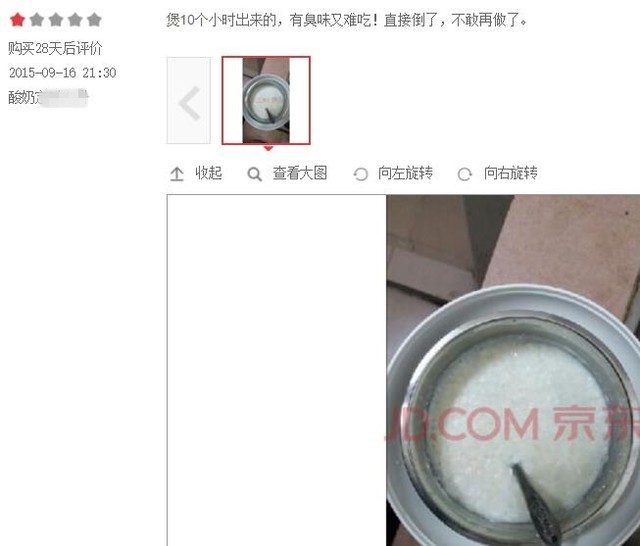 厨房鸡肋家电有哪些,家电买什么是鸡肋