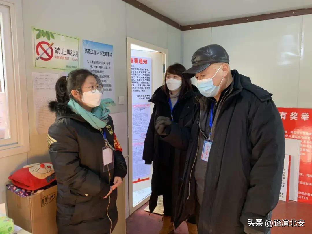 汇聚全民战“疫”的强大力量联防联控急先锋