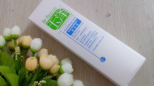 别被忽悠了你可能真的不是敏感肌,你以为你真的是敏感肌吗