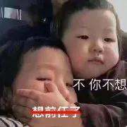 上课时与异性同桌做过最暧昧的事？说说你做过的事吧