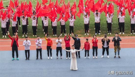 莱西第一届休闲体育大会,2019年莱西休闲体育大会